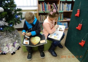 Tauragės vaikų bibliotekoje